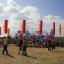 deposit ticket scheme available for Global Gathering