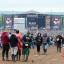 tickets on sale for Download 2016 with Rammstein, Black Sabbath, and Iron Maiden